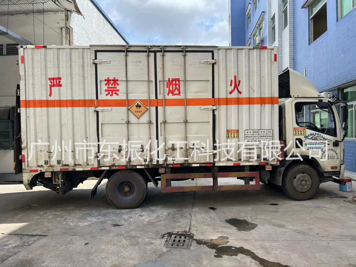 企业实力 (11)