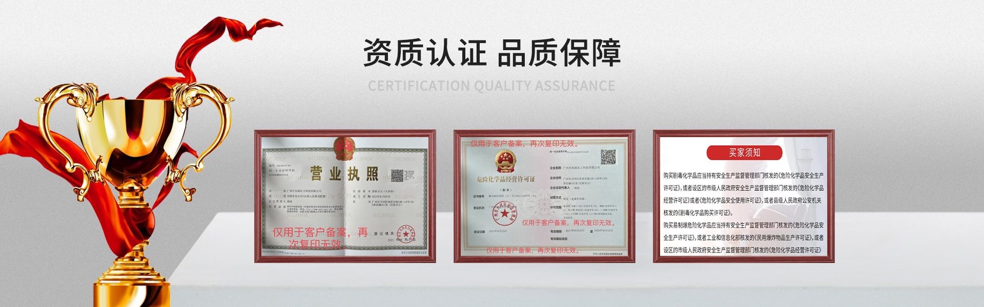 emc易倍·(中国)体育官方网站-EMC SPORTS