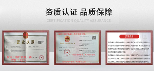 emc易倍·(中国)体育官方网站-EMC SPORTS