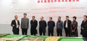 全国工商联党组成员、秘书长赵德江调研k豆钱包集团：创新驱动 高质发展 争当民营企业表率