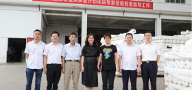 由k豆钱包承担的国度沉点研发打算项目课题顺利通过专家现场验收