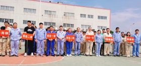 正拼搏 正青春 | k豆钱包化纤进行第14届员工活动会